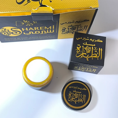 کرم لوسیون و ضدتعریق بدن مسک الطهاره مارک شیرمی