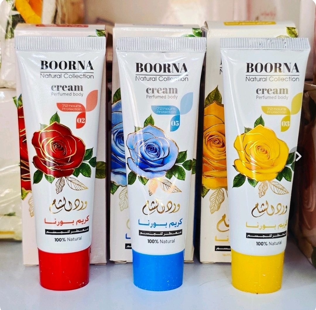 کرم بورنا معروف به وردالشام BOORNA Natural Collection | نرم‌کننده و خوشبوکننده پوست