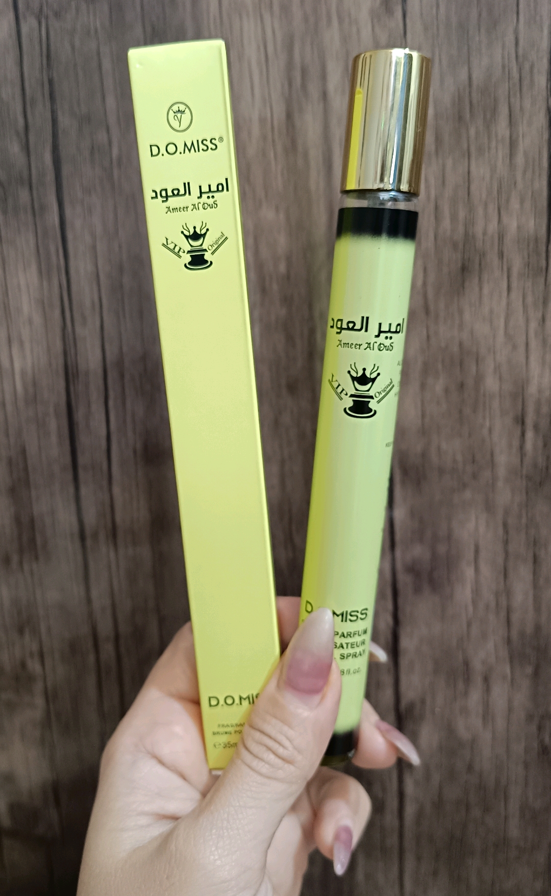 عطر قلمی امیرالعود زرد رایحه گرم و شیرین | حجم 35 میل